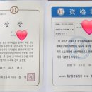 한신더휴푸르넷공부방