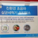 낙양농장 이미지