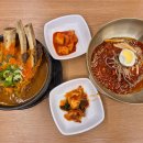 일품햇살정육점