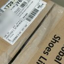 한국통닭(수유점) | [11月]硝子の上を裸足のまま歩く 痛むごとに血が流れて落ちていく