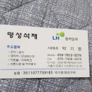 서울천왕초등학교 이미지