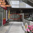 주)강남컨설팅부동산중개법인 이미지