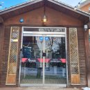 황금산장 입구 이미지