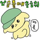 니드(need)
