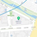 종로김밥평촌테크노타운점