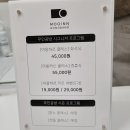 무인와쓰 이미지