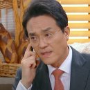 최종환 카카오 검색결과