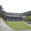 대사 마을회관 이미지