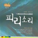 조이에듀넷