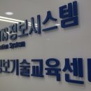 청명기술 이미지