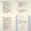동탄윤선생