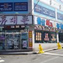 우리동네핸드폰아울렛 이미지