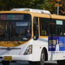 상현운수 이미지