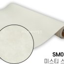 한들물빛도시예미지아파트경로당 | 아산인테리어필름 탕정 예미지 34평 전체천정몰딩 시트지 시공후기 RS160/SM013