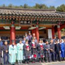 구은사 네이버블로그