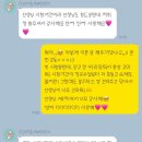 영원영어학원