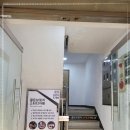 부산스카추천 골든브릿지스터디카페 장림점