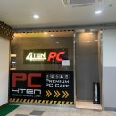 맥스피드2 이미지