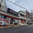장승포가축병원 이미지
