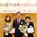 주식회사 에스엔텍 이미지