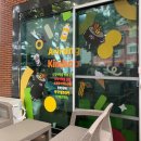 도동김밥 이미지