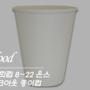 제이제이푸드