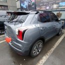 워시존 진접점 이미지