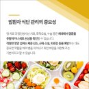 강남제일요양병원 이미지