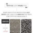 샤이니디자인