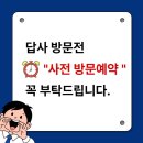 도원모텔 이미지