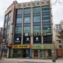 이영민마취통증의학과의원 티스토리
