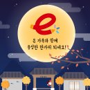 버클리영어학원 이미지