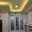 이현 어린이집 이미지