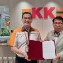 GS기업1호점 이미지