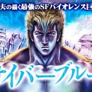 블루하라 이미지