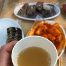 깔끔한김밥나라