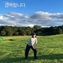 바이솔로(주)
