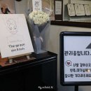 고은뷰티