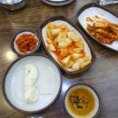 해주젓갈