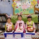 샘머리유치원 이미지