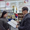 하오산 국가공인 행정사사무소 이미지