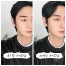 [노원 메이크업] 오뜨로뷰티: 깔끔함의 정석, 남자의 자신감을 깨우는 데일리 헤어 & 메이크업