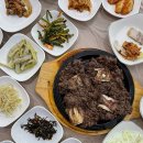 성식당