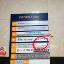 분당-112 | 분당 피부관리 프롬미 분당점, 성남 피부관리 제대로 받았어요! 따뜻한 상담과 샤넬물광필 후기