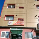 봉담우체국 이미지