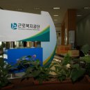 연금약국 이미지