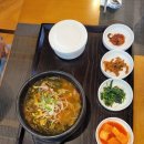 서원힐스 대식당 이미지