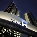 디에이치건설(주) 이미지