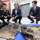 용산-현장-1971 이미지