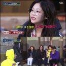시청 | 요즘 재밌게 본 예능! 미추리 시청후기